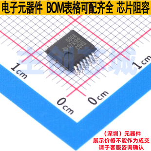 逻辑门 SN74ALS00ADBR SSOP-14 TI/德州 电子元器件配单全新原装