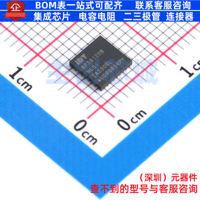 时钟缓冲器/驱动器/分配器 8P391208NLGI VFQFN-32 RENESAS(瑞萨)