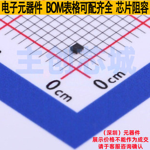 线性稳压器(LDO) TLV743285PDQNR X2SON-4 TI/德州 电子元件配单