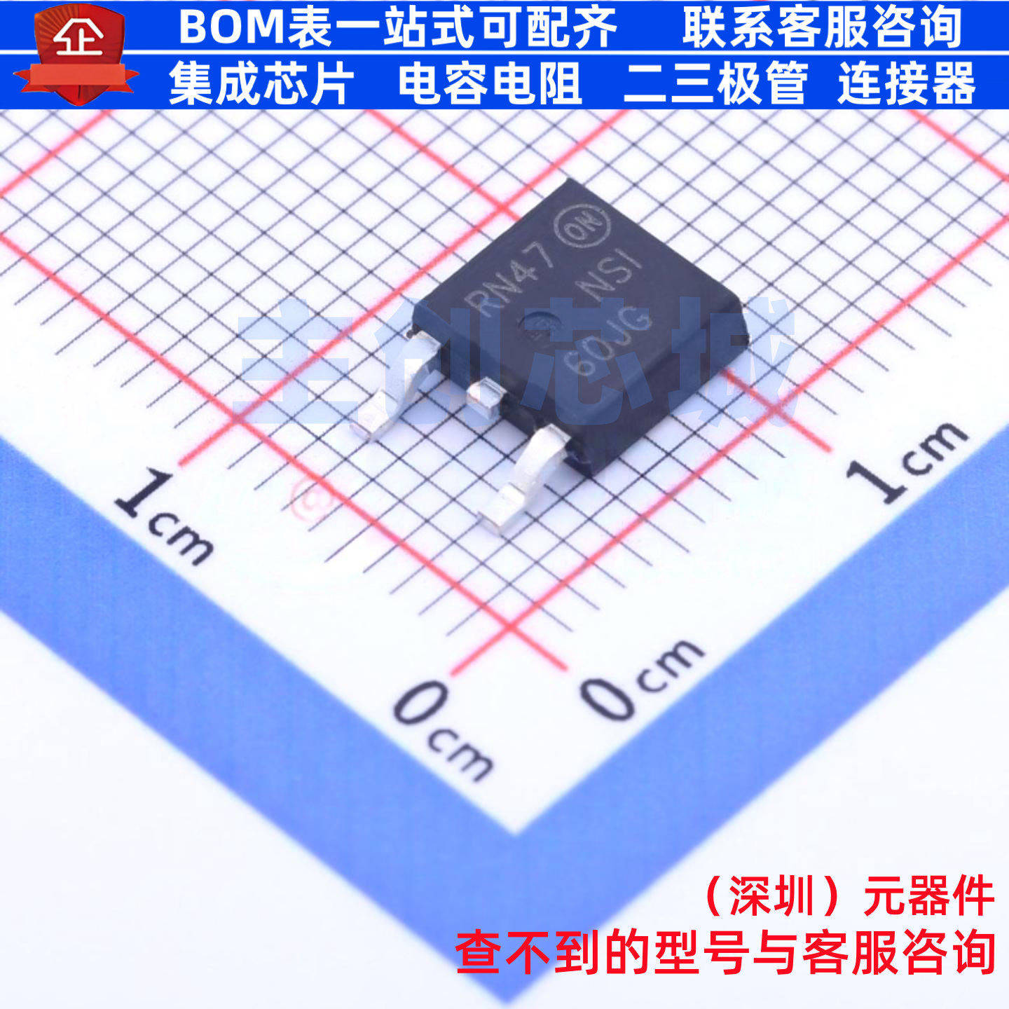 LED驱动 NSI45060JDT4G DPAK onsemi(安森美) 电子元器件全新原装,电子元器件市场,集成电路（IC）,淘宝优惠券,粉丝福利购,淘宝优惠卷