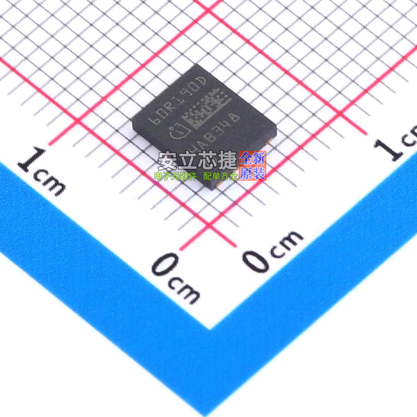 氮化镓晶体管(GaN HEMT) IGLR60R190D1XUMA1 TSON-8 Infineon(英 - 实物图