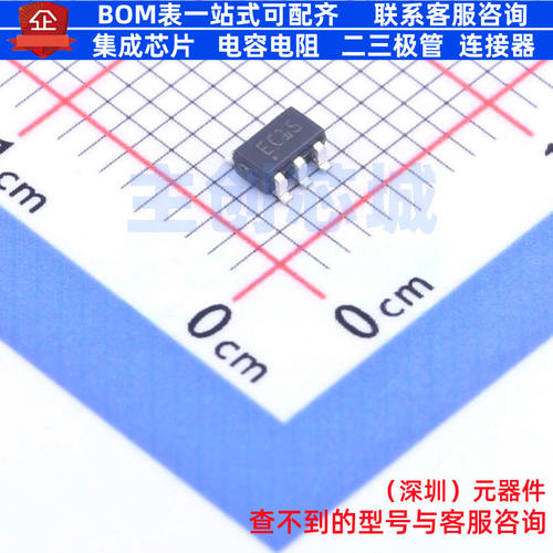 静电保护器(TVS/ESD) ESDA14V2SC5 SOT-23-5 意法半导体 全新原装