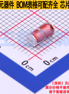 玻璃放电管 BK12005002-M SMD,6x3.3mm Brightking/君耀 全新原装