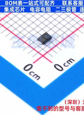 肖特基二极管 RSX051VAM30TR SOD-323HE-2 ROHM(罗姆) 电子元器件