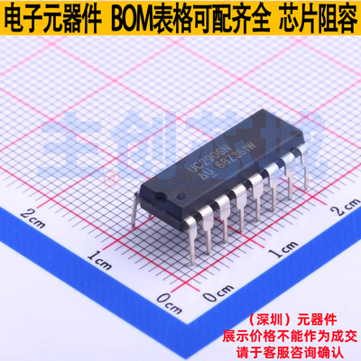 电池管理 UC2906N PDIP-16 TI/德州 电子元器件配单全新原装