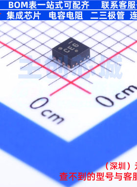 栅极驱动芯片 NCP81166MNTBG DFN-8 onsemi(安森美) 电子元件配单