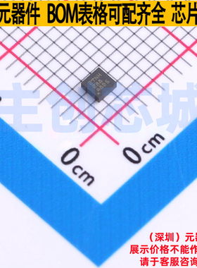 仪表放大器 INA351CDSIDSGR WSON-8 TI/德州 电子元器件全新原装