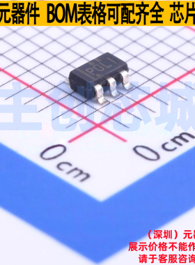 监控和复位芯片 TPS3110K33DBVR SOT-23-6 TI/德州 电子元件配单