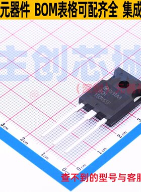 场效应管(MOSFET) FCH150N65F-F155 TO-247 onsemi(安森美) 原装