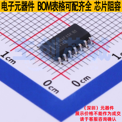 逻辑门 SN74LV32ADR SOIC-14 TI/德州 电子元器件配单全新原装