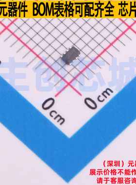 DC-DC电源芯片 TPS631000DRLR SOT-583 TI/德州 电子元件全新原装