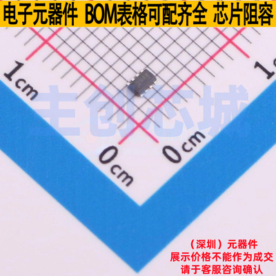 DC-DC电源芯片 TPS631000DRLR SOT-583 TI/德州 电子元件全新原装