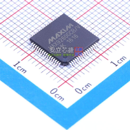 电信接口IC MAX9260GCB/V+ HTQFP-64 MAXIM(美信) 电子元器件配单
