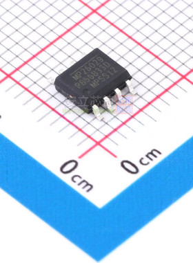 电池管理 MP26029GN-0000-Z SOIC-8  电子元器件配单全新原装