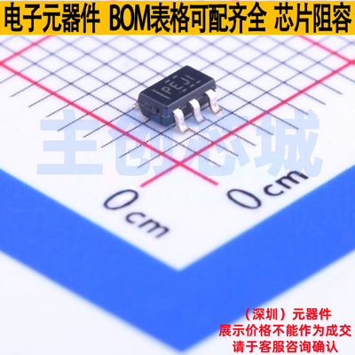线性稳压器(LDO) TPS72118DBVT SOT-23-5 TI/德州 电子元器件配单
