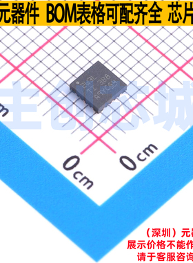 DC-DC电源芯片 LM5123QRGRRQ1 VQFN-20 TI/德州 电子元件全新原装
