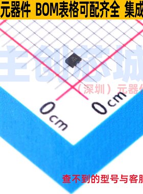 比较器 AZV5001RA4-7 X2-DFN1210-6 DIODES(美台) 电子元器件配单