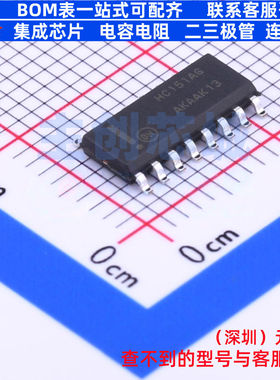 信号开关/编解码器/多路复用器 MC74HC151ADR2G SOIC-16 onsemi(