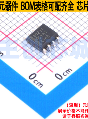 运算放大器 THS4021IDR SOIC-8 TI/德州 电子元器件配单全新原装