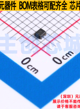 温度传感器 TMP1075NDRLR SOT-563 TI/德州 电子元件配单全新原装