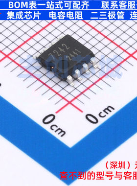 运算放大器 BU7242F-E2 SOP-8 ROHM(罗姆) 电子元件配单全新原装