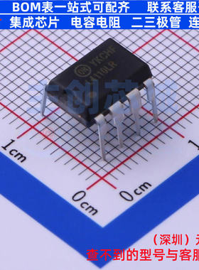 功率电子开关 FSL4110LRN DIP-7 onsemi(安森美) 电子元器件配单