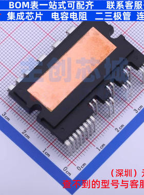 智能功率模块(IPM) FNB33060T SPM-27-RA onsemi(安森美) 元器件