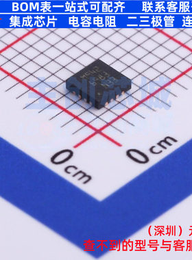 DC-DC电源芯片 L6983N33QTR TQFN-16 意法半导体 电子元器件配单