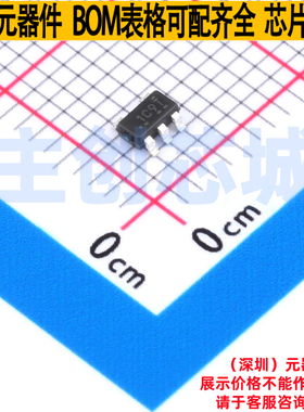线性稳压器(LDO) TLV74110PDBVR SOT-23-5 TI/德州 电子元件配单