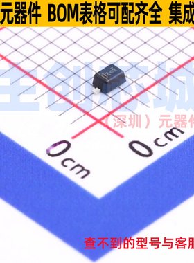 稳压二极管 MM3Z75VC SOD-323F onsemi(安森美) 电子元件全新原装