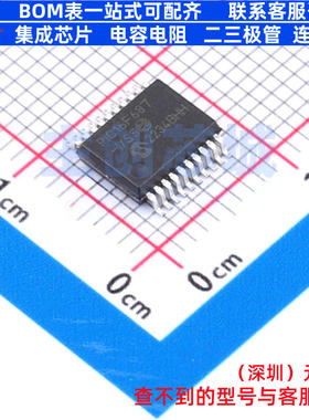 单片机(MCU/MPU/SOC) PIC16F687-I/SS SSOP-20 MICROCHIP(微芯)