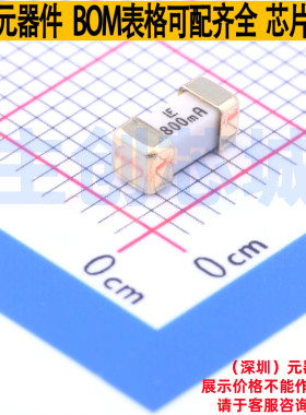 一次性保险丝 0451.800MRL 2410 Littelfuse/力特 电子元器件配单
