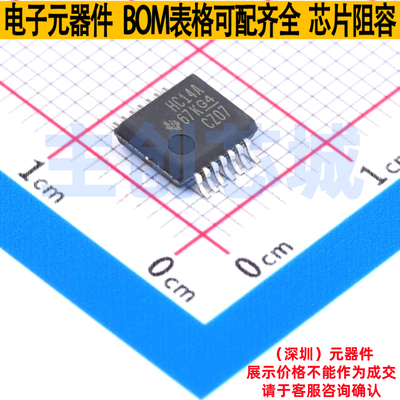 反相器 SN74HC14ADBR SSOP-14 TI/德州 电子元器件配单全新原装