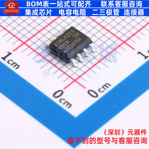 EEPROM AT24C08C-SSHM-B SOIC-8 MICROCHIP(微芯) 电子元器件配单