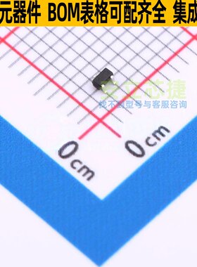 稳压二极管 BZX84C11T-7-F SOT-523 DIODES(美台) 电子元器件配单