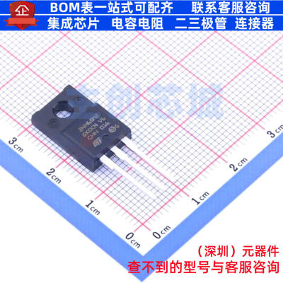 场效应管(MOSFET) STF24N65M2 TO-220FPAB-3 意法半导体 全新原装
