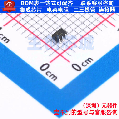 场效应管(MOSFET) SSM6N15AFU,LF(T SC-88 电子元件配单全新原装