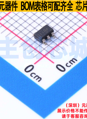线性稳压器(LDO) TPS7A05285PDBVR SOT-23-5 TI/德州 电子元器件