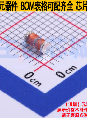 玻璃放电管 BK32002002-MH SMD,4x2.1mm Brightking/君耀 元器件