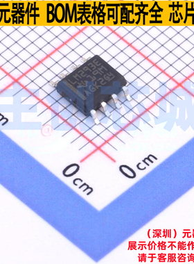 比较器 LM293MDREP SOIC-8 TI/德州 电子元器件配单全新原装