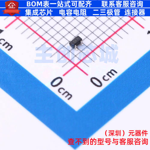 静电保护器(TVS/ESD) SZESD7102BT1G SC-75(SOT-416) onsemi(安森