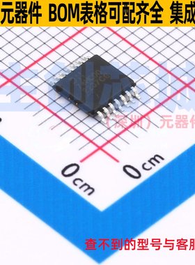 逻辑门 74HC00T14-13 TSSOP-14 DIODES(美台) 电子元器件全新原装