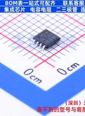 运算放大器 BA4580RFVM-TR MSOP-8 ROHM(罗姆) 电子元件全新原装