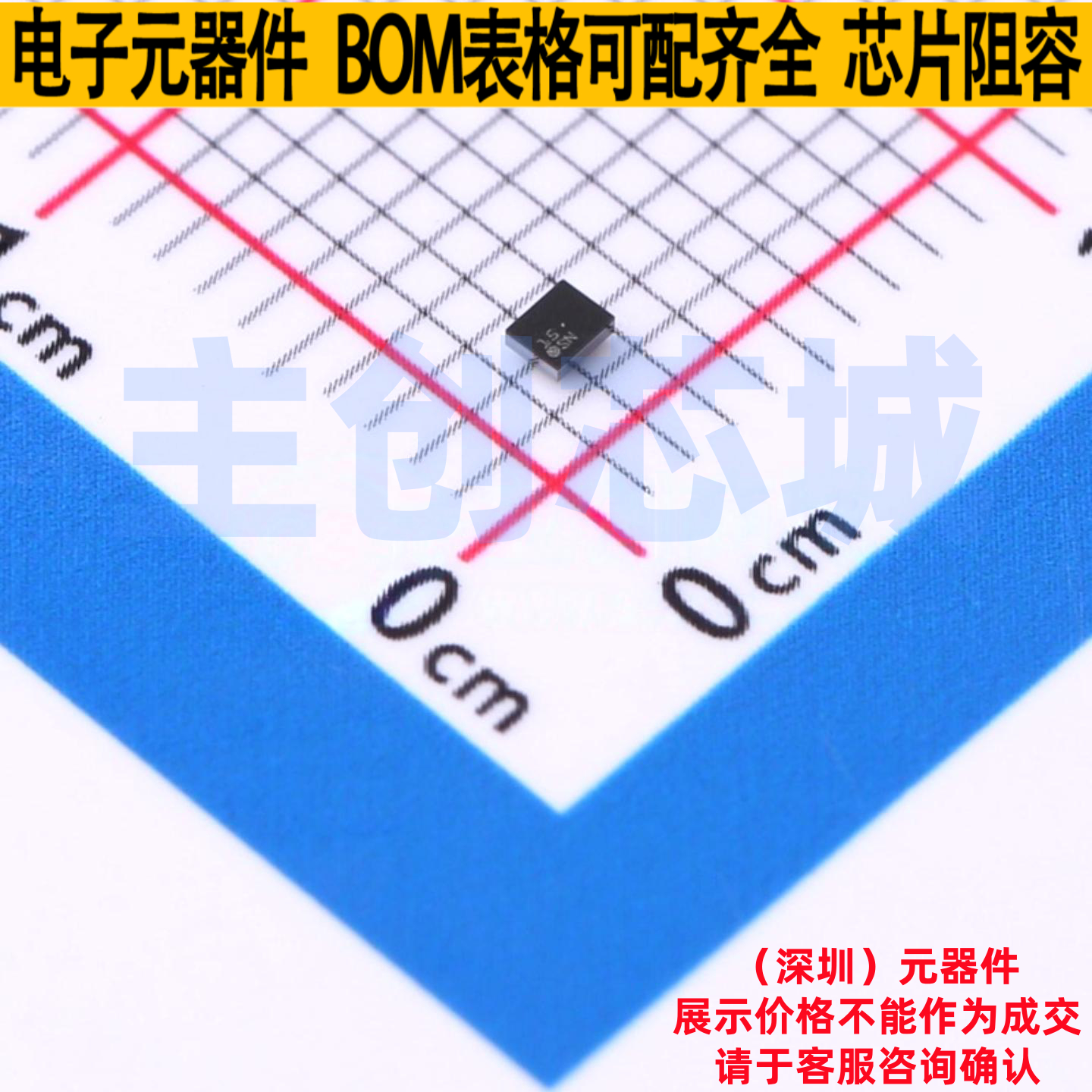 DC-DC电源芯片 LM3281YFQR DSBGA-6 TI/德州 电子元器件全新原装