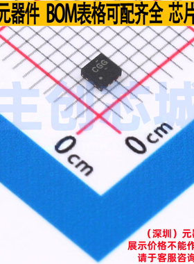 电池管理 BQ24314ADSGT WSON-8 TI/德州 电子元器件配单全新原装