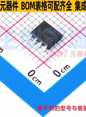 场效应管(MOSFET) NVMYS1D3N04CTWG LFPAK-4 onsemi(安森美)