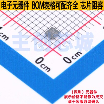 ADC/DAC芯片 AD5593RBCBZ-RL7 WLCSP-16 ADI(亚德诺) 电子元器件