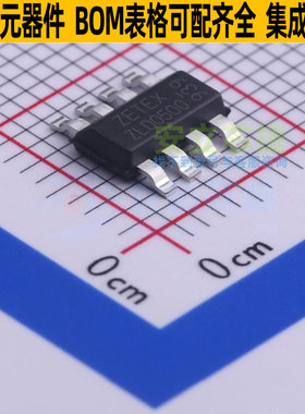 线性稳压器(LDO) ZLDO500T8TA SOT-223-8 DIODES(美台) 全新原装