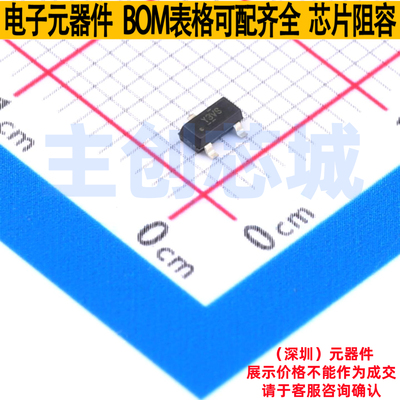电压基准芯片 TLVH431IDBZR SOT-23 TI/德州 电子元器件全新原装