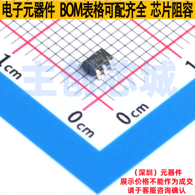线性稳压器(LDO) TPS76333QDBVRQ1 SOT-23-5 TI/德州 电子元器件